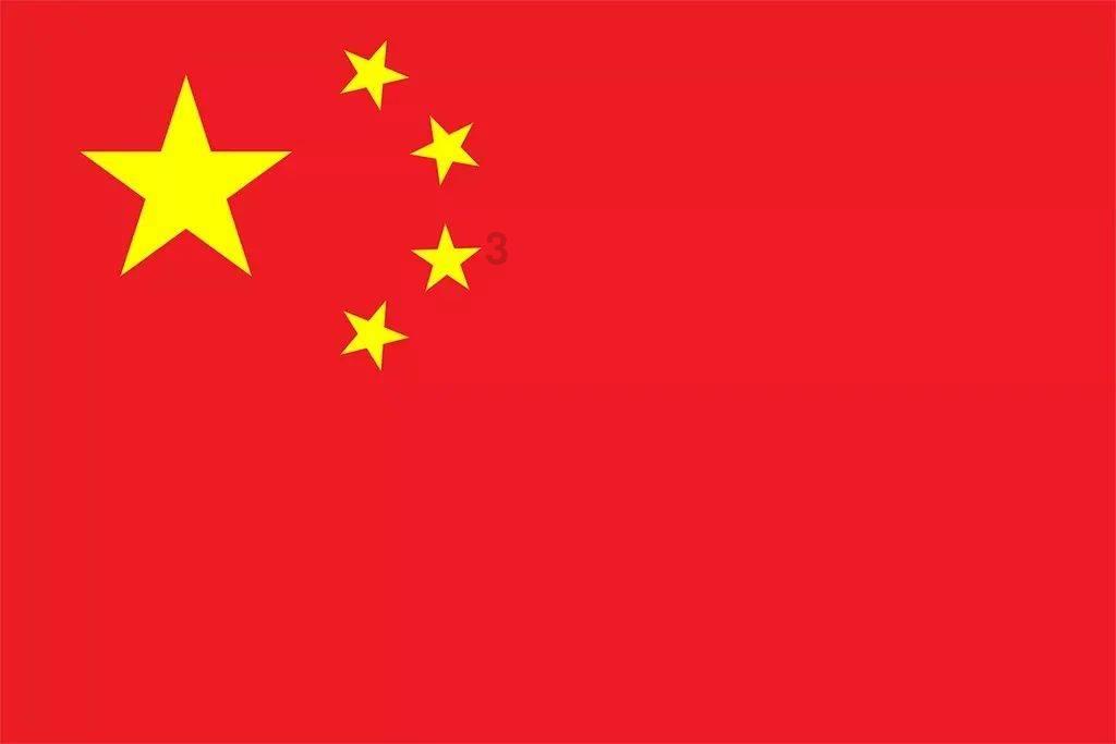 代表委员说|华天泽：建议成立湿地科研机构和保护基金会