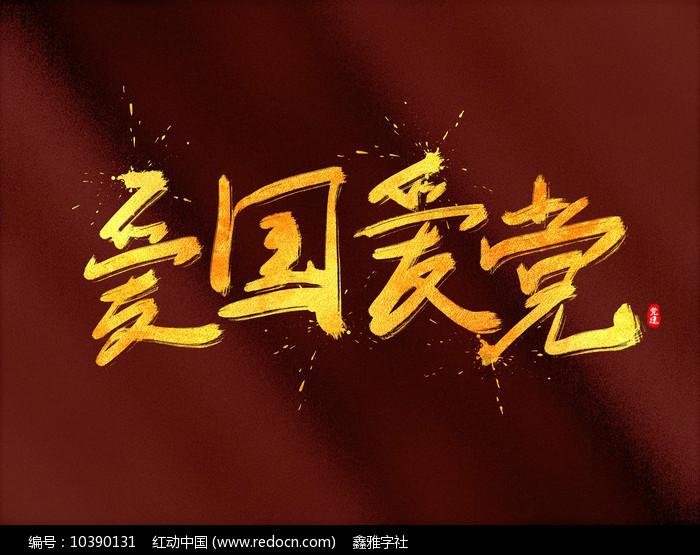 十大名牌空调- 专业的问答类网站